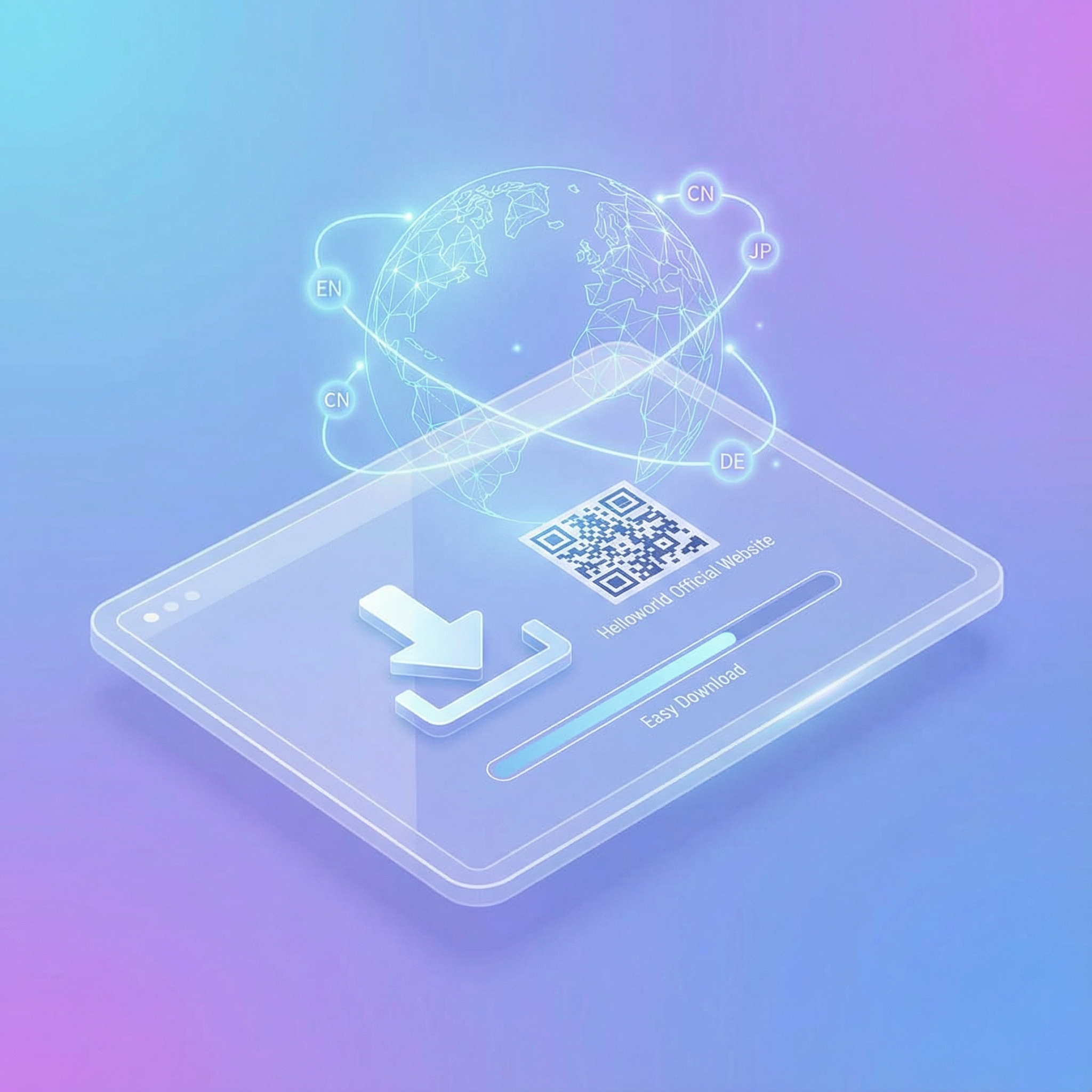 《Helloworld翻译软件：跨境电商必备助手，轻松下载与官网访问指南》